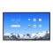 Monitor interaktywny HikVision DS-D5C86RB/A2L 86 CALI seria SELECT